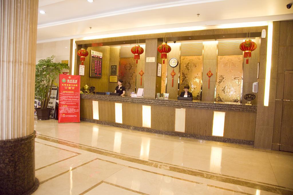Oasis Hotel Вэньчжоу Экстерьер фото