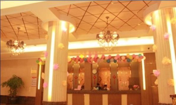 Oasis Hotel Вэньчжоу Экстерьер фото